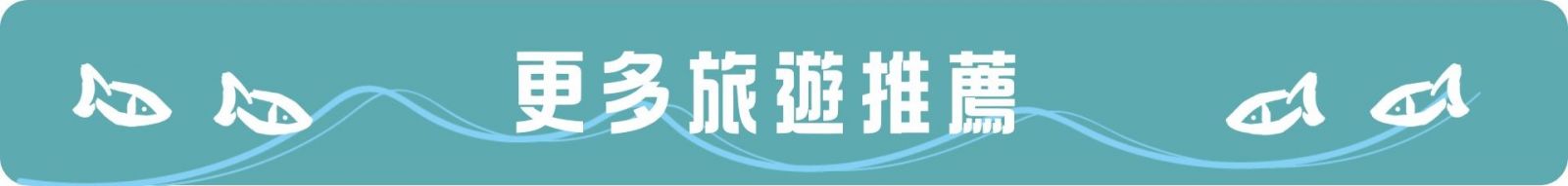 PC版用